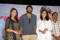 Mirchi Movie Success Meet